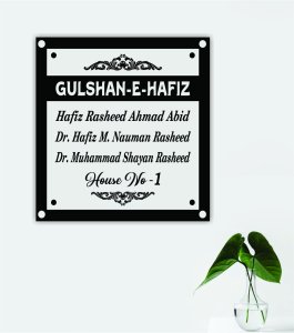 Shiny Diamond Double Acrylic House Name Plate